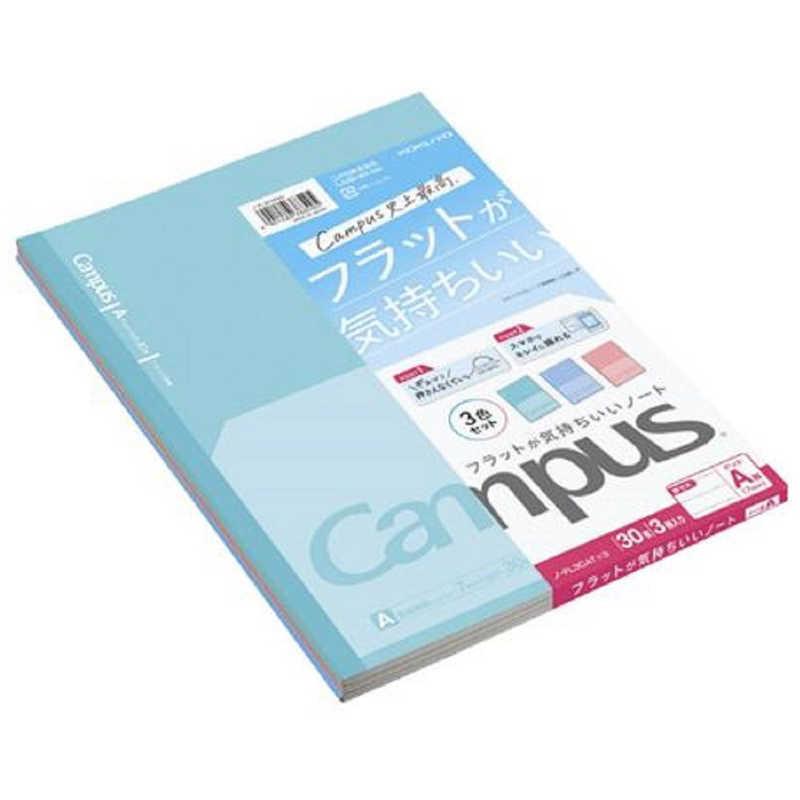 コクヨ キャンパスフラットノートA罫ドット 3P ノ-FL3CATX3 ノFL3CATX3