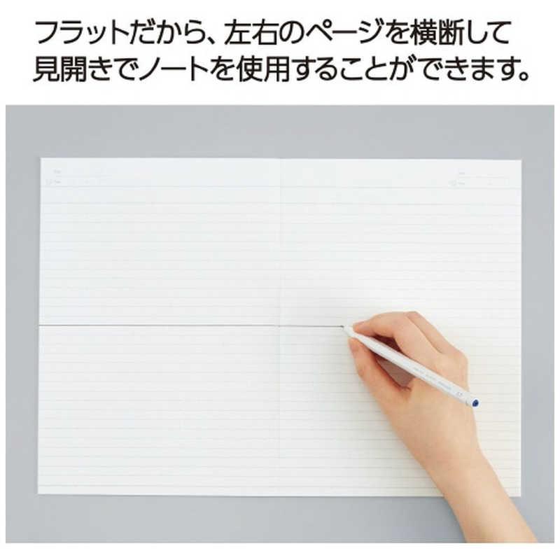白黒ノート ノートブック［パックノート］｜ノート｜ノート・紙製品｜製品