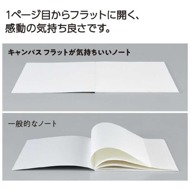 白黒ノート ノートブック［パックノート］｜ノート｜ノート・紙製品｜製品
