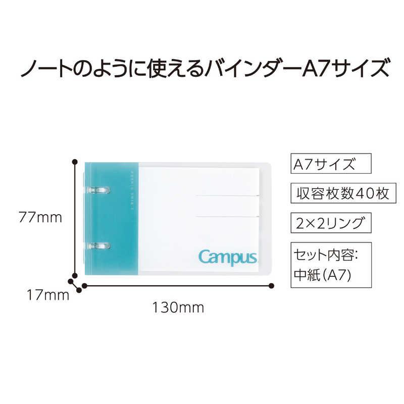 コクヨ ノートのように使えるバインダーA7 ル-NP116P Campus(R) ピンク