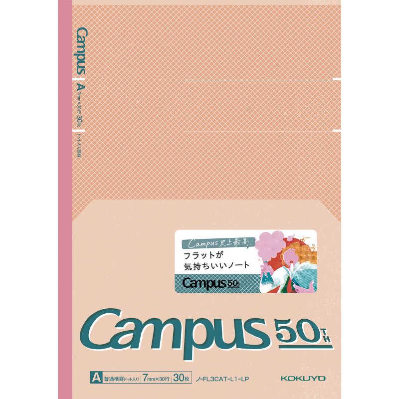 QP直筆キャンバス キュービック・キャンバス白（縦300㎜×横900㎜×厚38㎜） | 那須野画材