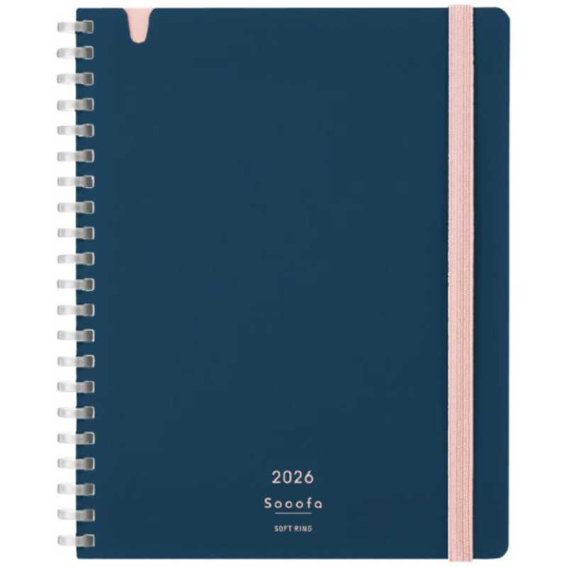 コクヨ (限定)2026年版 Campus SOFT RING Diary Sooofa(キャンパス