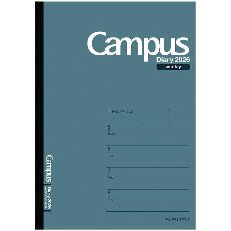 コクヨ (限定)2026年版 Campus Diary(キャンパスダイアリー)手帳