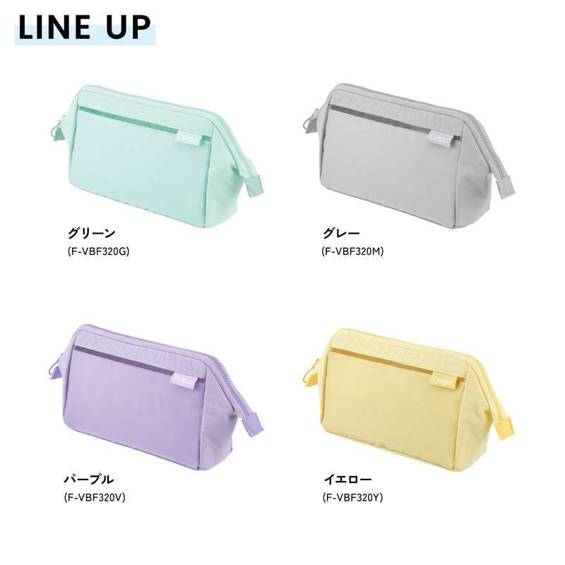 コクヨ スタメン文具が仕分けできるペンケース Campus(キャンパス) F