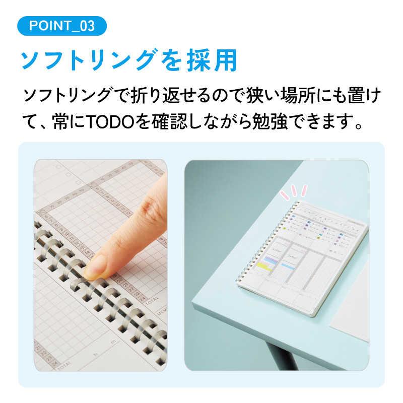 コクヨ スタディプランナー(ダイアリー)ピンク ニ-SY138-P Campus