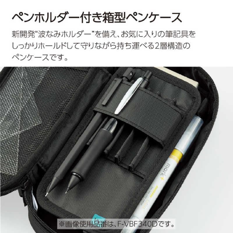 コクヨ 波なみホルダーペンケース ウェブレ 紺 F-VBF340DB : コジマ