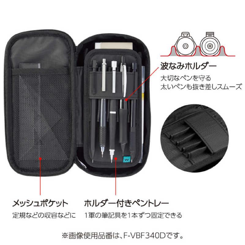 コクヨ 波なみホルダーペンケース ウェブレ 紺 F-VBF340DB : コジマ