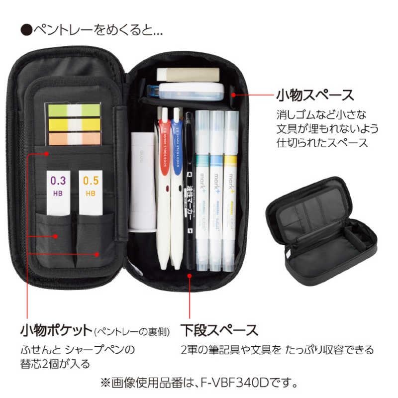 コクヨ 波なみホルダーペンケース ウェブレ 紺 F-VBF340DB : コジマ