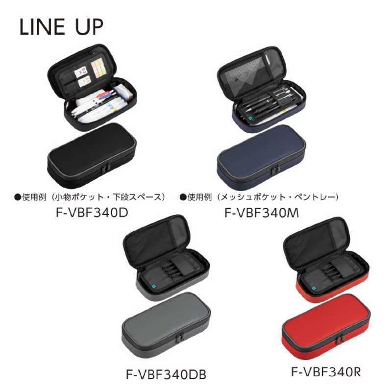 コクヨ 波なみホルダーペンケース ウェブレ 紺 F-VBF340DB : コジマ