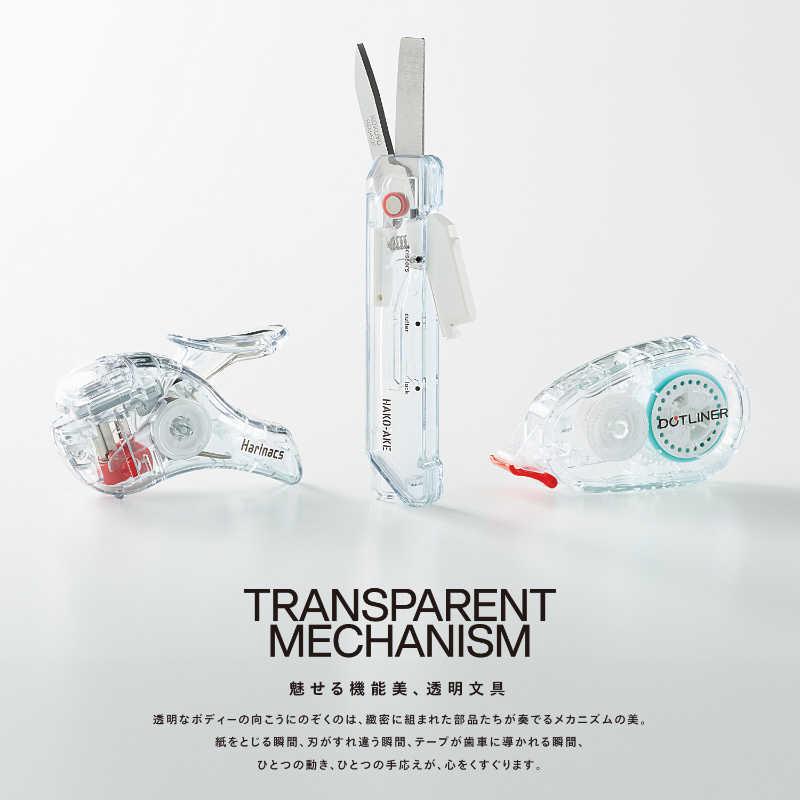 コクヨ (限定)ハリナックス コンパクト・TM 赤 SLN-MSH305TM-R