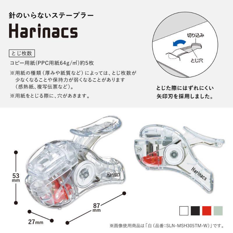 Nana☆さん専用 555 SSX Stick プラス 2箱セット コクヨ (限定)ハリナックス コンパクト・TM 赤 SLN-MSH305TM-R