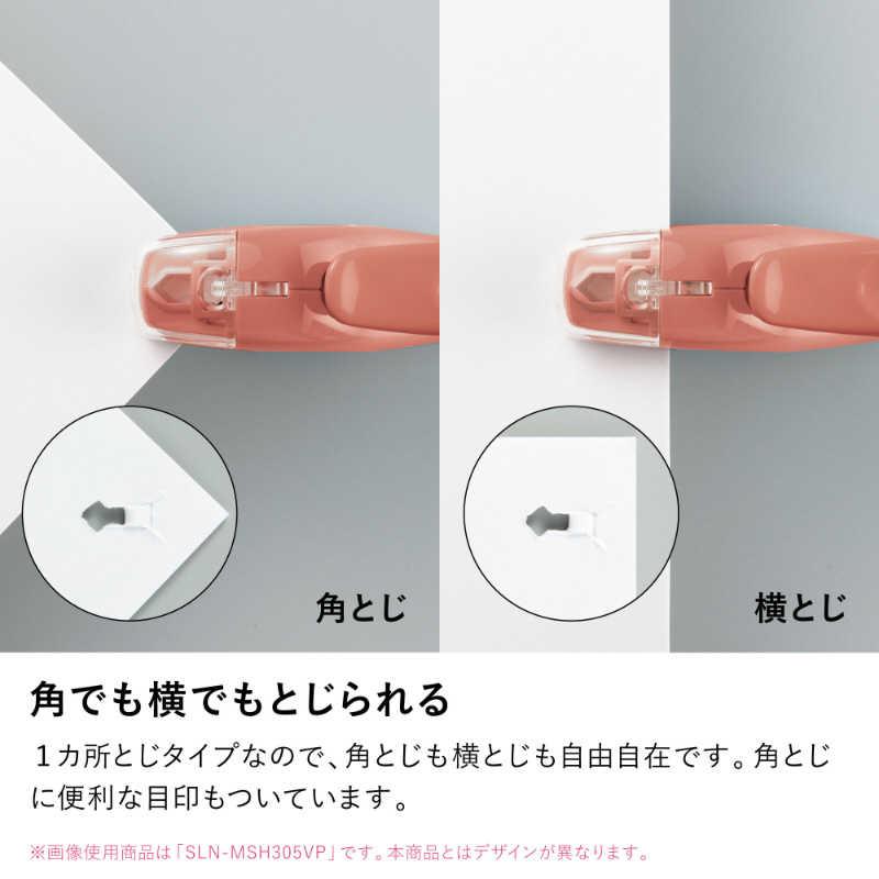 コクヨ (限定)ハリナックス コンパクト・TM 赤 SLN-MSH305TM-R