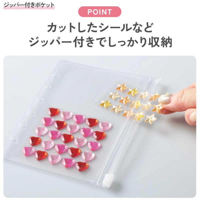 コクヨ コレクションファイル シール帳 SK GFU-HB101ST : コジマYahoo