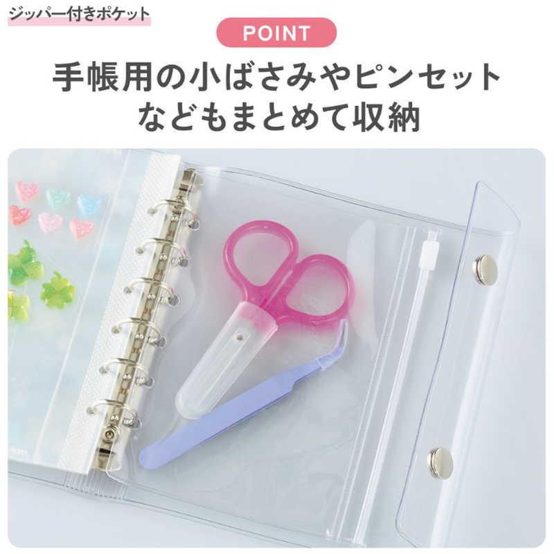 コクヨ コレクションファイル シール帳 SK GFU-HB101ST : コジマYahoo