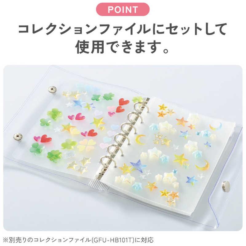 コクヨ コレクションファイル シール台紙 GFU-HBR101 : コジマYahoo!店