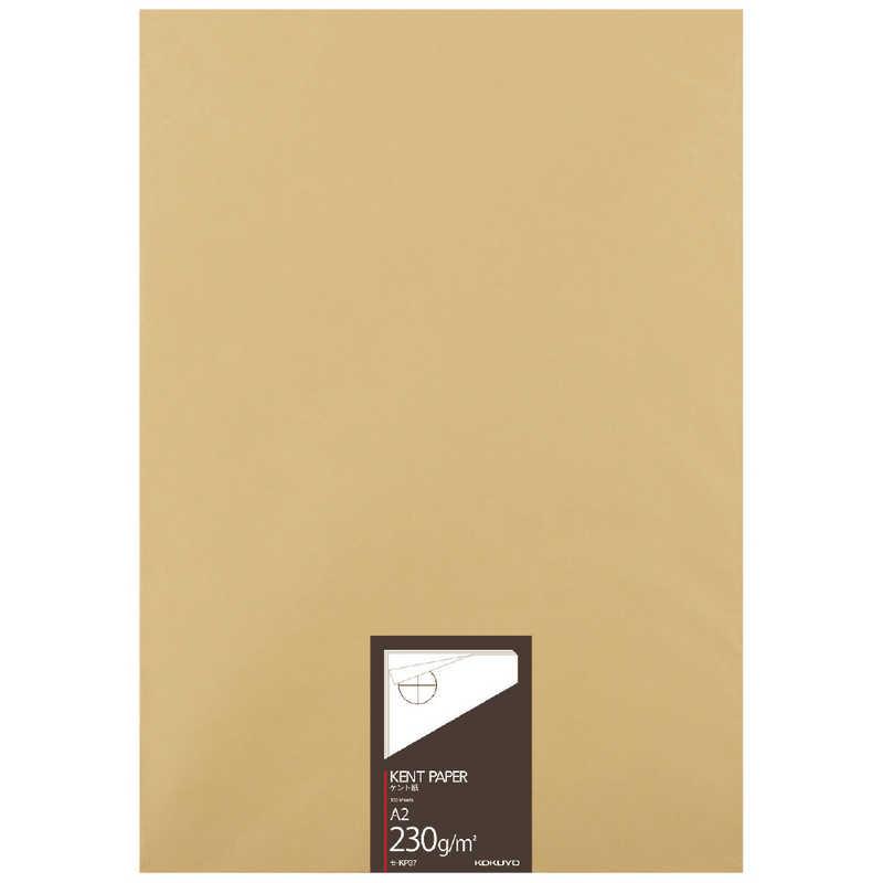 コクヨ ケント紙230g(A2)138kg セ-KP37 セKP37 : コジマYahoo!店 コクヨ ケント紙230g(A2)138kg セ-KP37 セKP37 : コジマYahoo!店