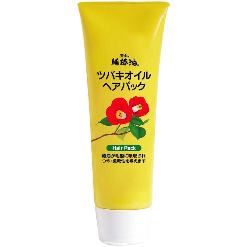 黒ばら本舗 黒ばら純椿油 ツバキオイル ヘアパック 280g : コジマYahoo
