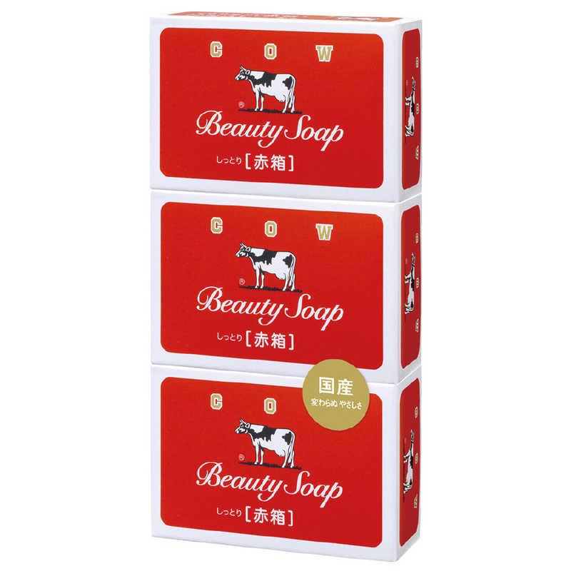 牛乳石鹸 カウブランド 赤箱 3個パック : コジマYahoo!店 - 通販