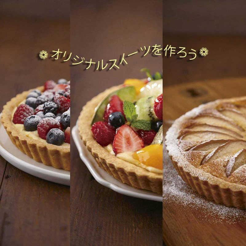 貝印 貝印 KHS 底取式タルト型12cm #000DL6149 : コジマYahoo!店 貝印 貝印 KHS 底取式タルト型12cm #000DL6149 : コジマYahoo!店