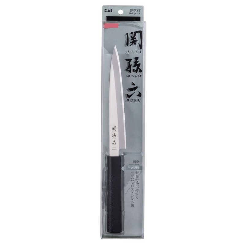 貝印　碧寿　包丁2本セット 貝印 関孫六 碧寿ST 和包丁 刺身180mm 000AK5075 : コジマYahoo!店