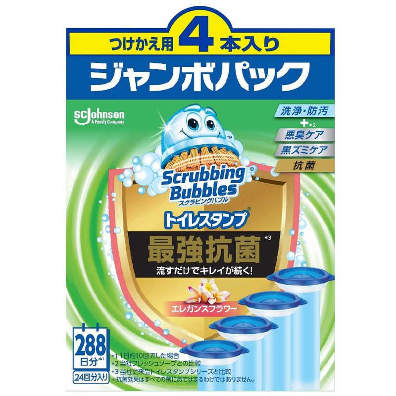 ジョンソン　ScrubbingBubbles(スクラビングバブル)トイレスタンプ 最強抗菌 つけかえ用 38g×4本パック エレガンスフラワー　（Yahoo!・コジマYahoo!店）