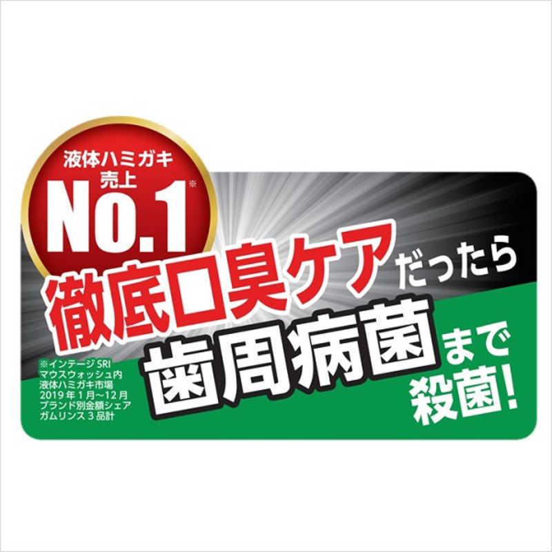 サンスター　「GUM(ガム)」薬用 デンタルリンス レギュラータイプ(960ml)　｜y-kojima｜07