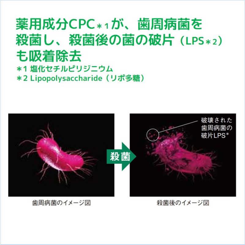 サンスター　「GUM(ガム)」薬用 デンタルペースト スタンディングタイプ 120g　 |  | 01