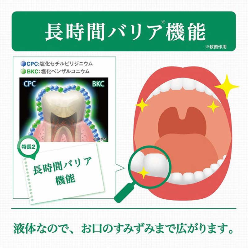 サンスター 「GUM(ガム)」薬用デンタルリンス 爽快タイプ(960ml) |コジマPayPayモール店|03