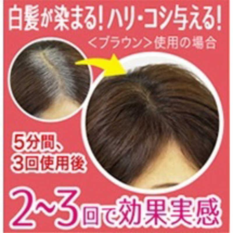 【タイムセール】ヘアカラートリートメント ライトブラウン１０本セットタオル付き 楽天市場】【告知！開始4時間10％OFFや&P20倍も！2/4 20:00