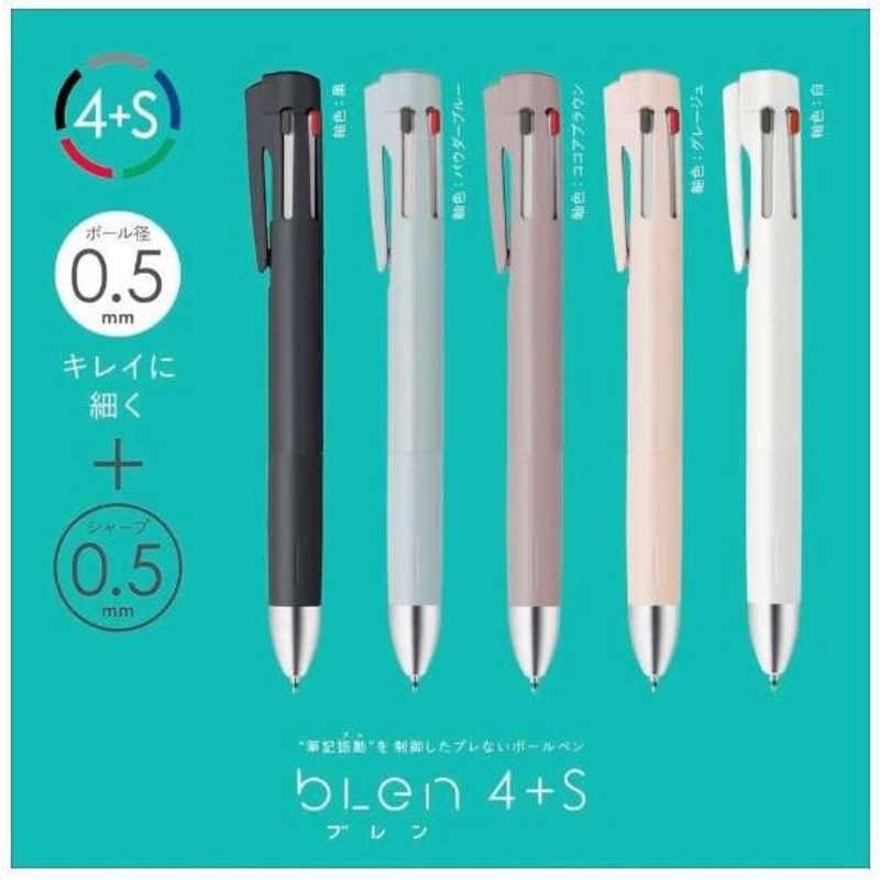 ゼブラ ブレン 4＋S多機能ボールペン05 黒 P-B4SAS88-BK : コジマYahoo