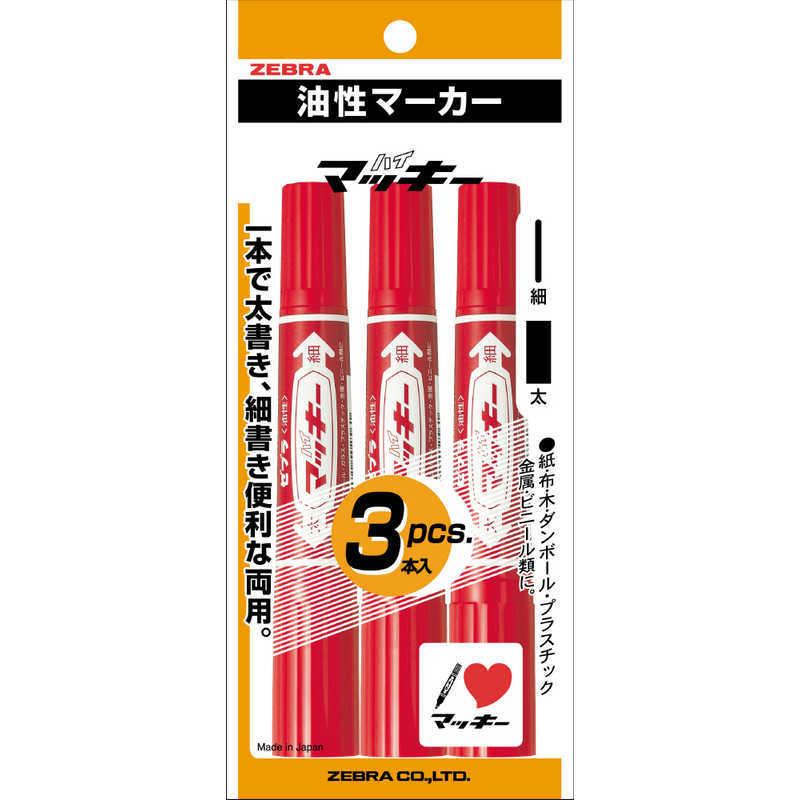 ZEBRA（ゼブラ） ハイマッキー 赤 3本入パック P-MO-150-MC-R3