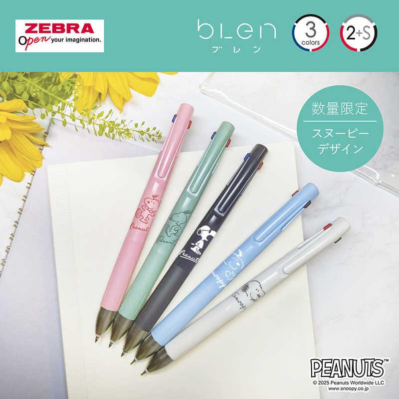 ゼブラ (限定)ブレン 3色ボールペン 0.5mm スヌーピー2 コーラルピンク