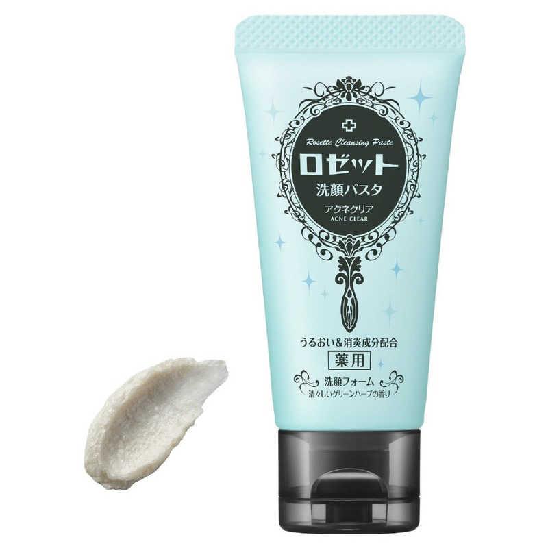 ロゼット 洗顔パスタ ミニ 30g アクネクリア : コジマYahoo!店 - 通販