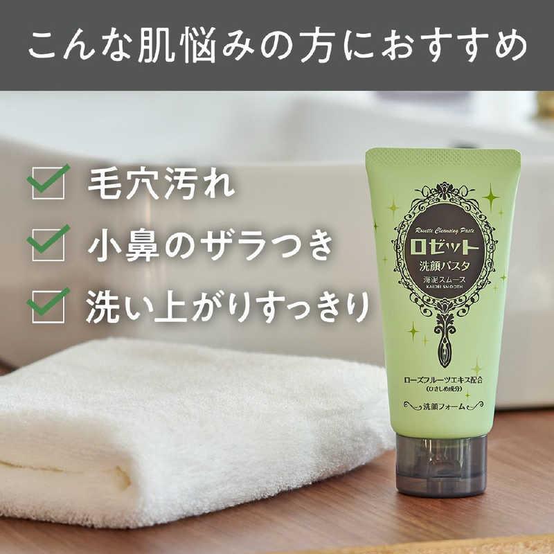 ロゼット ロゼット洗顔パスタ 海泥スムース120g : コジマYahoo!店
