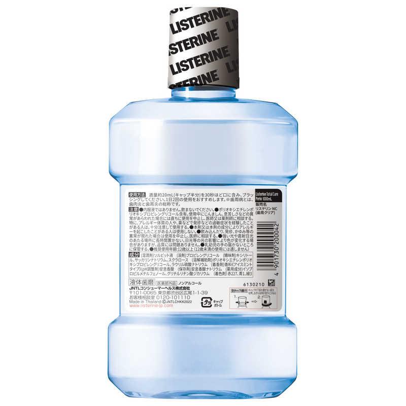 KENVUE　LISTERINE(薬用リステリン)トータルケア 歯周クリア 1000ml　｜y-kojima｜02