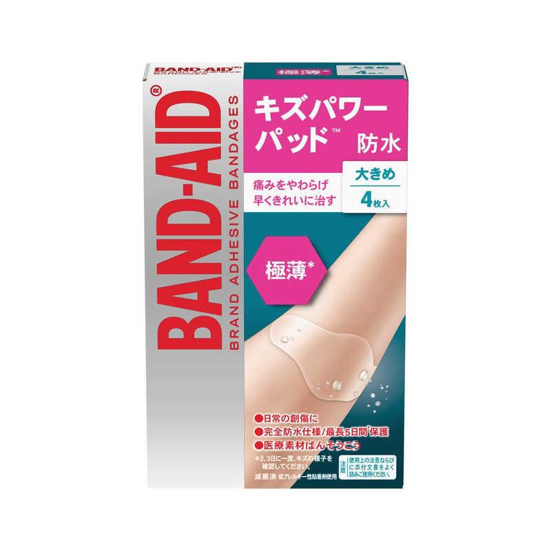 KENVUE バンドエイド キズパワーパッド極薄 大きめサイズ 4枚 KPP