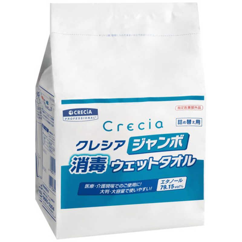 日本製紙クレシア ジャンボ消毒ウェットタオル 詰替 64115 (1パック250