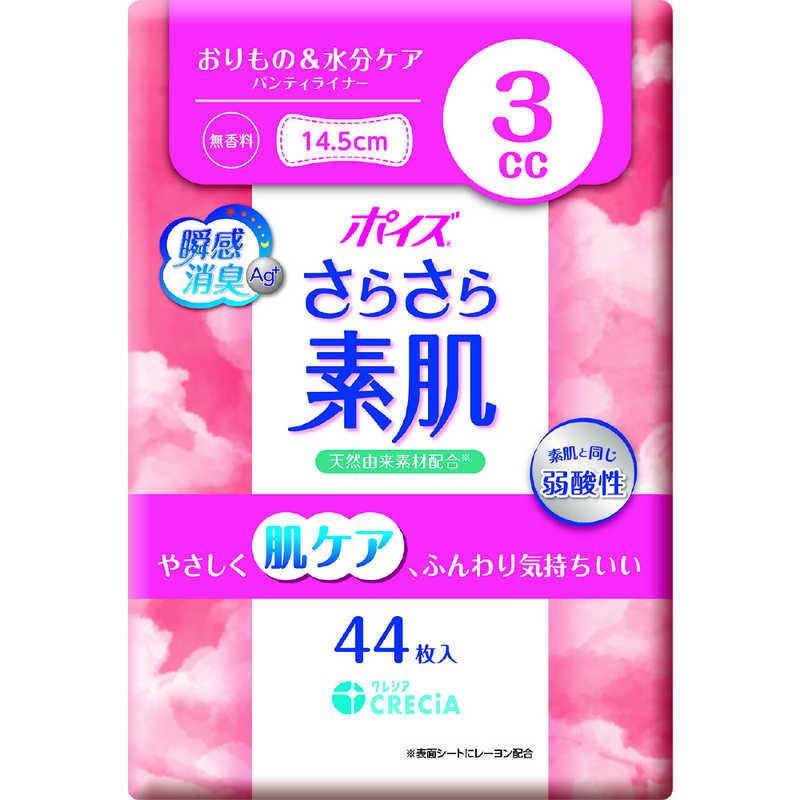 y-kojima_4901750883836