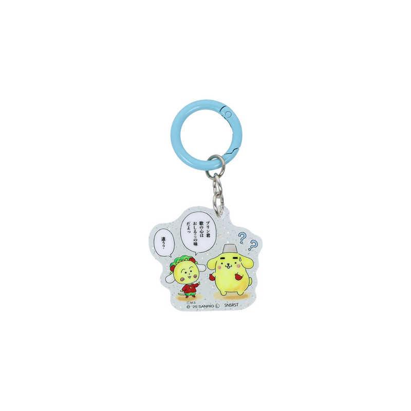 サンスター文具 (限定)アクリルチャーム コジコジ×サンリオ