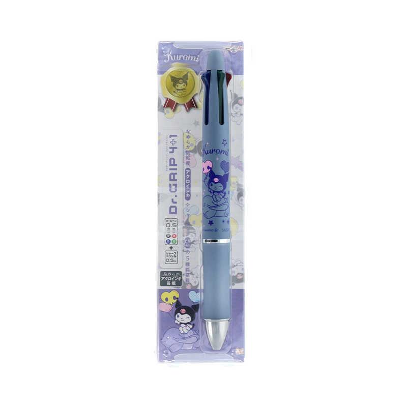 サンスター文具 (限定)Dr.Grip 4＋1 クロミ S4659414 : コジマYahoo!店