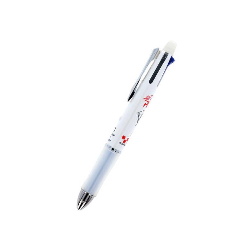 サンスター文具 (限定)Dr.Grip4＋1 多機能ペン ［0.7mm］ ピザ