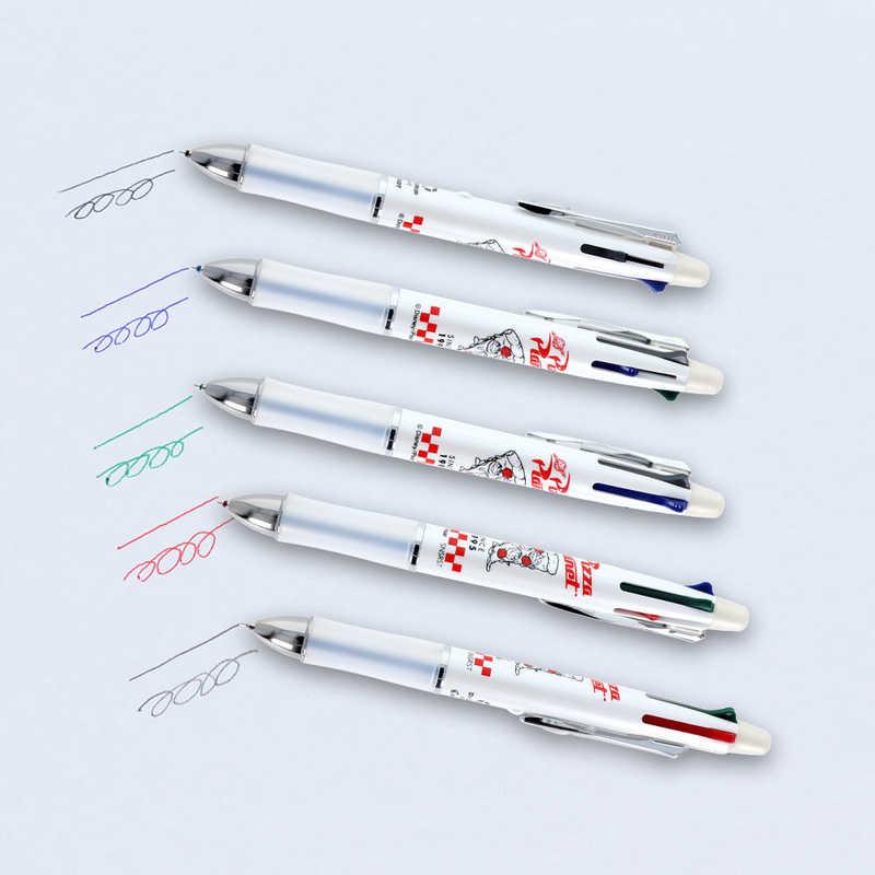 サンスター文具 (限定)Dr.Grip4＋1 多機能ペン ［0.7mm］ ピザ