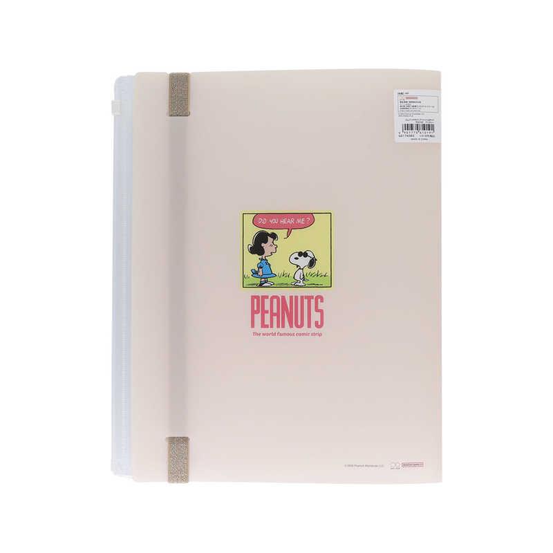 サンスター文具 (限定)ゴムバンド付クリアファイル5P＋F PNCS2