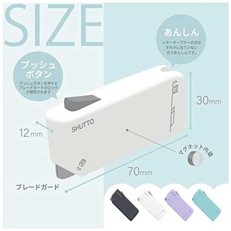 サンスター文具 開梱カッター＆レターオープナー SHUTTO(シュット) W