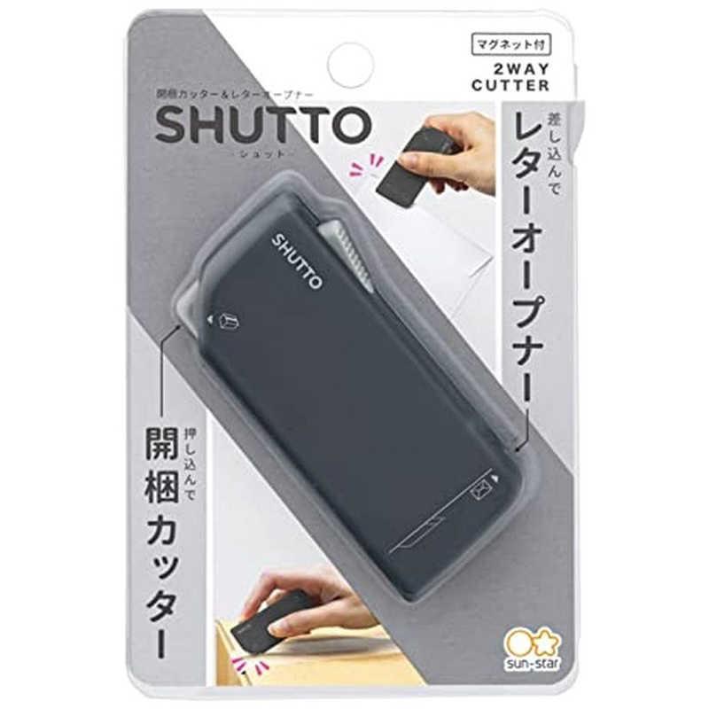 サンスター文具 開梱カッター＆レターオープナー SHUTTO(シュット) BK