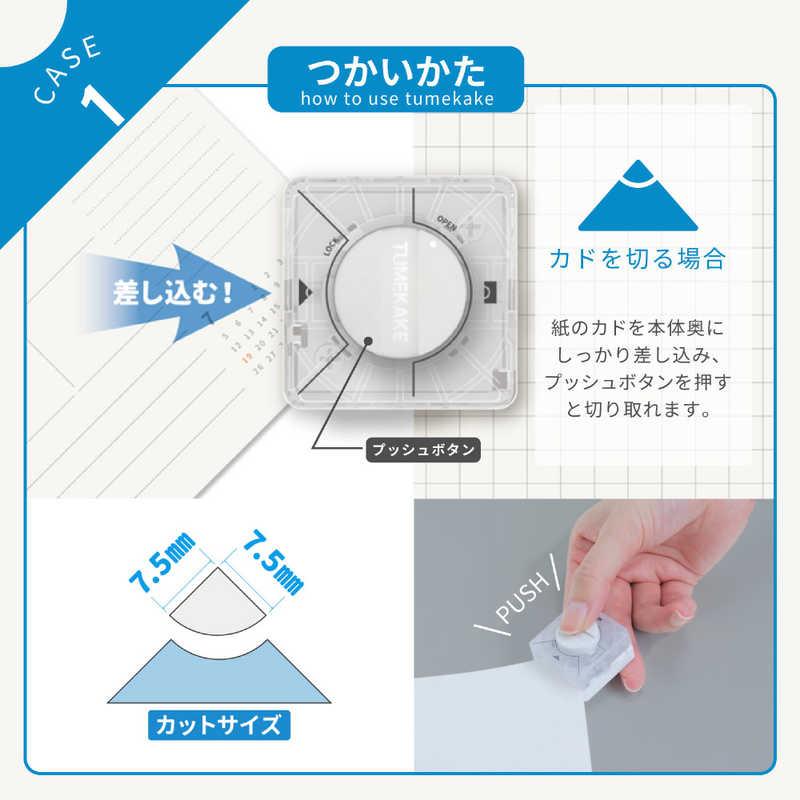 サンスター文具 見出しパンチ ツメカケ S4139291 : コジマYahoo!店