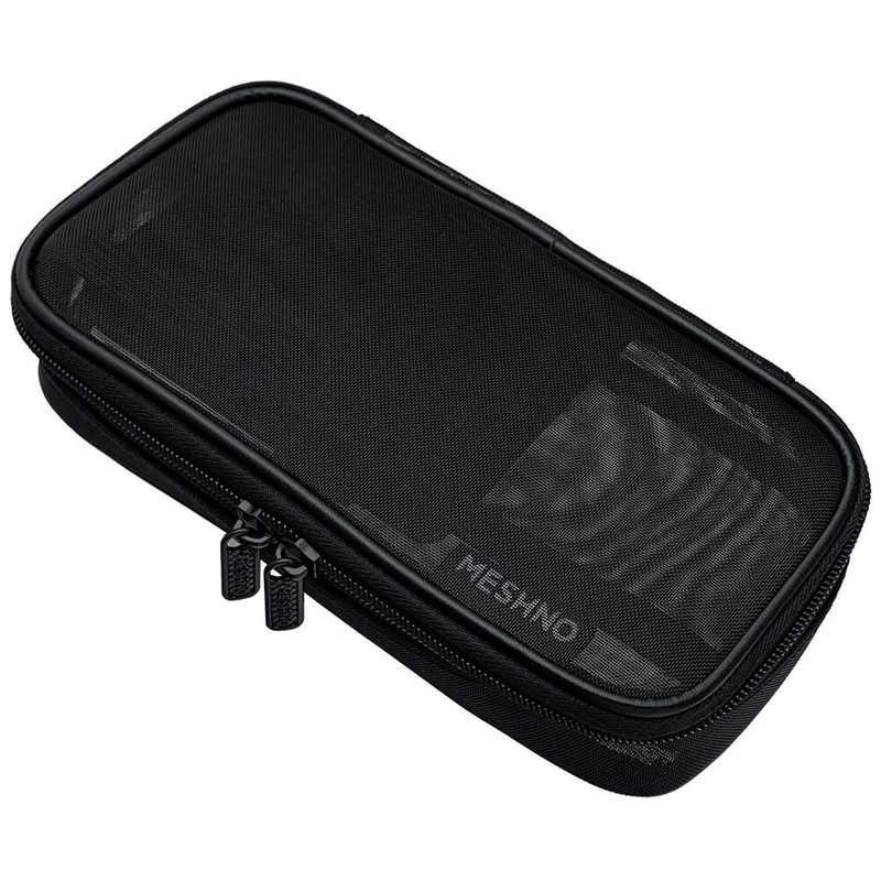 サンスター文具 収納メッシュペンケース MESHNO(メッシュノ) BK