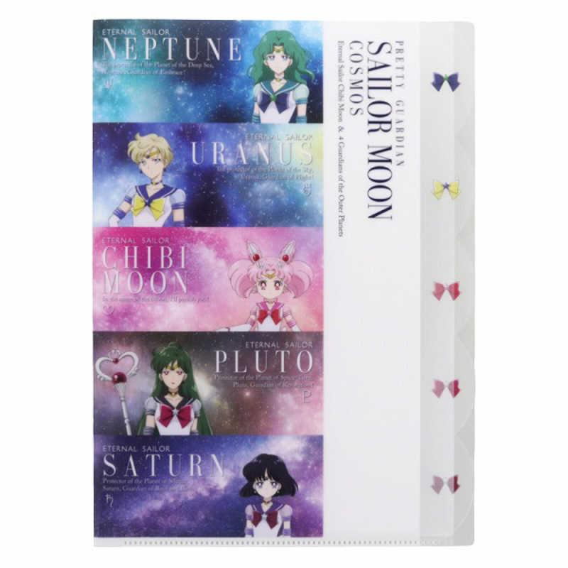 サンスター文具 ダイカットクリアファイル5P セーラームーン サンスター文具 ダイカットクリアファイル5P セーラームーン