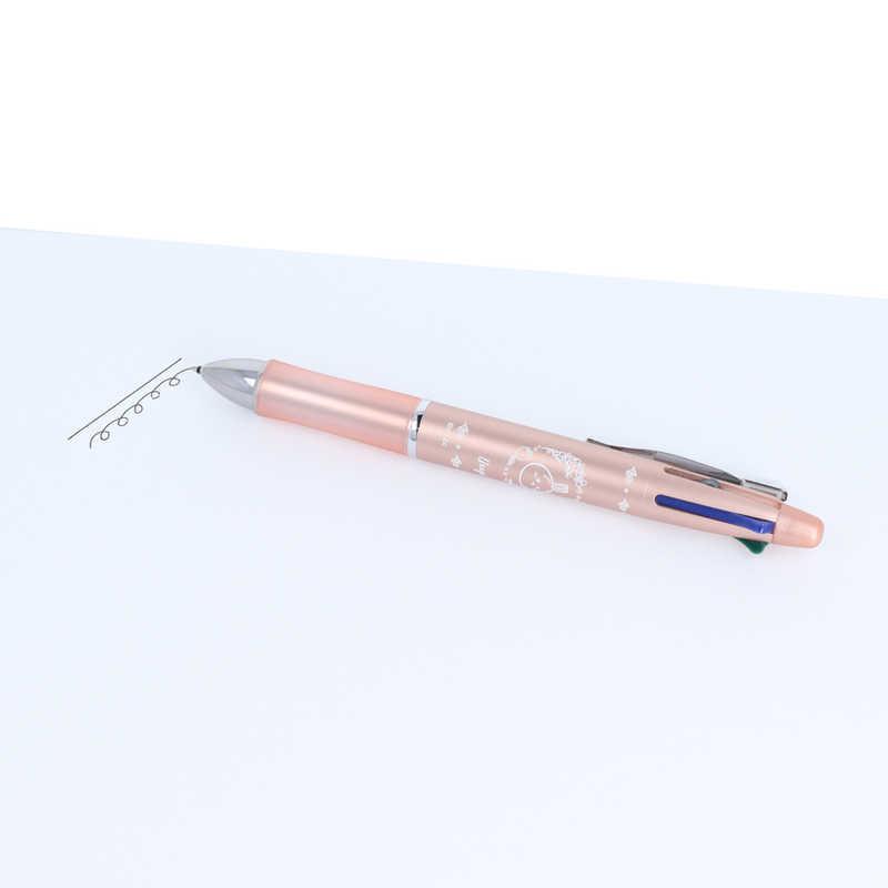 サンスター文具 Dr.Grip 4＋1 ギフトペン ［0.7mm］ うさぎ S4656598