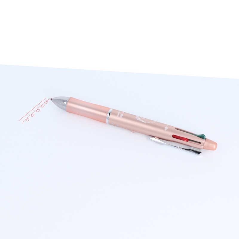 サンスター文具 Dr.Grip 4＋1 ギフトペン ［0.7mm］ うさぎ S4656598